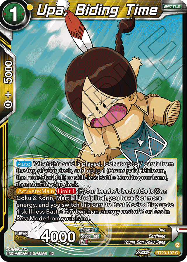 Upa, Biding Time