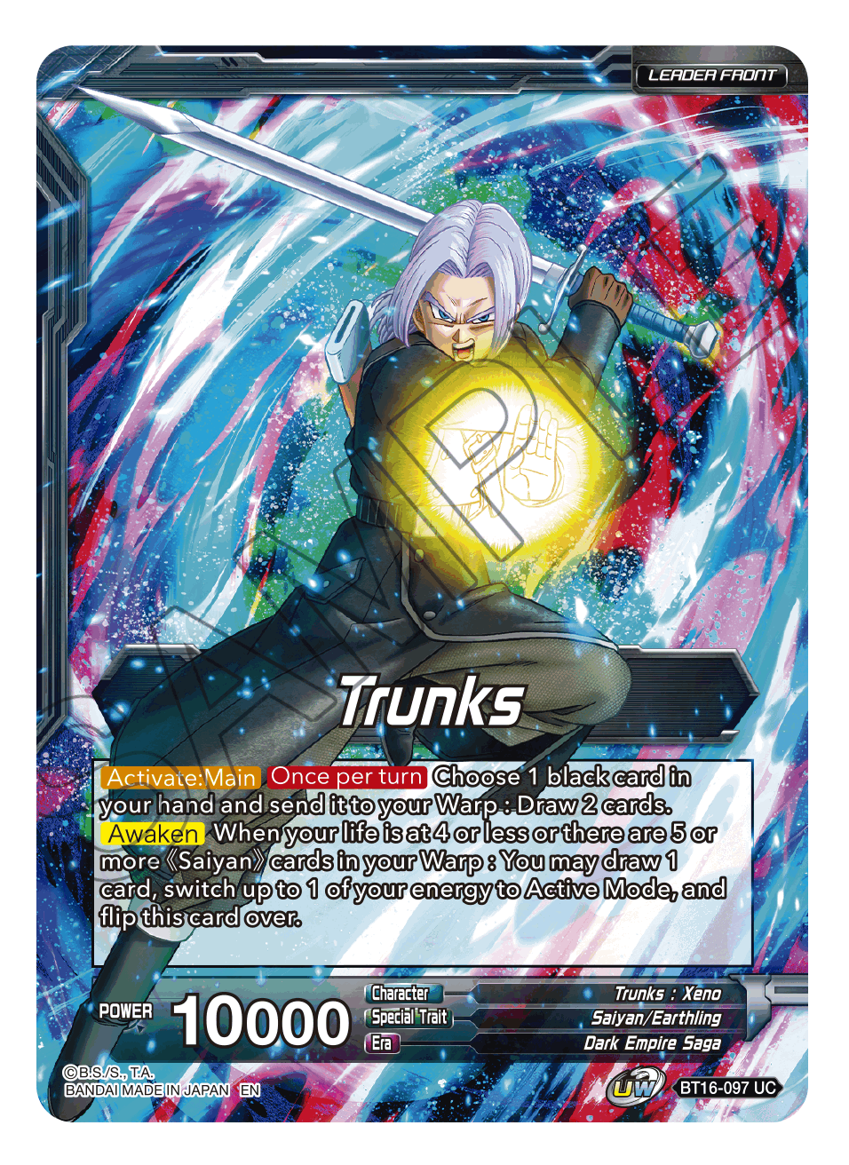 Trunks