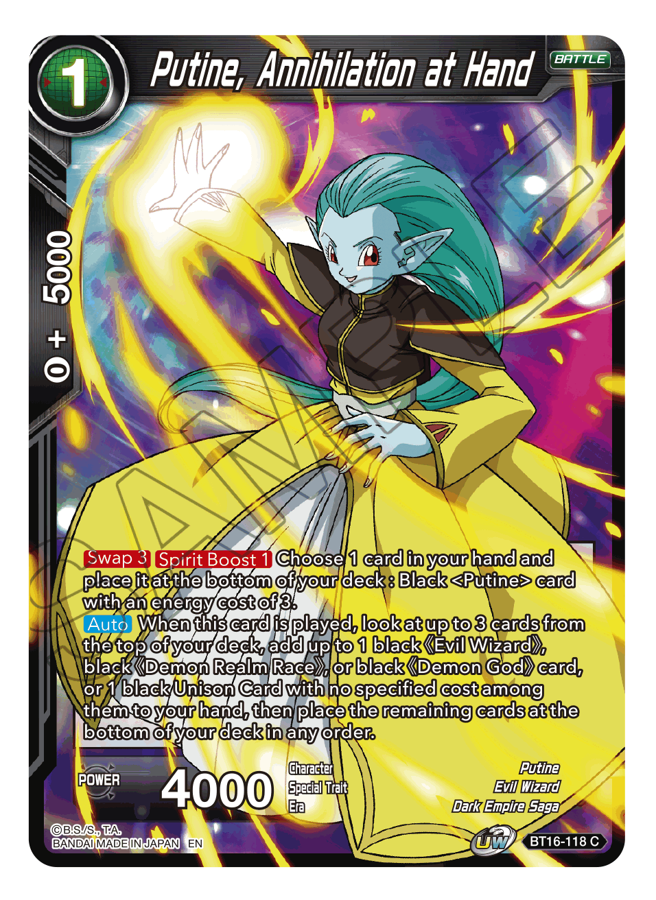 Putine, Annihilation at Hand