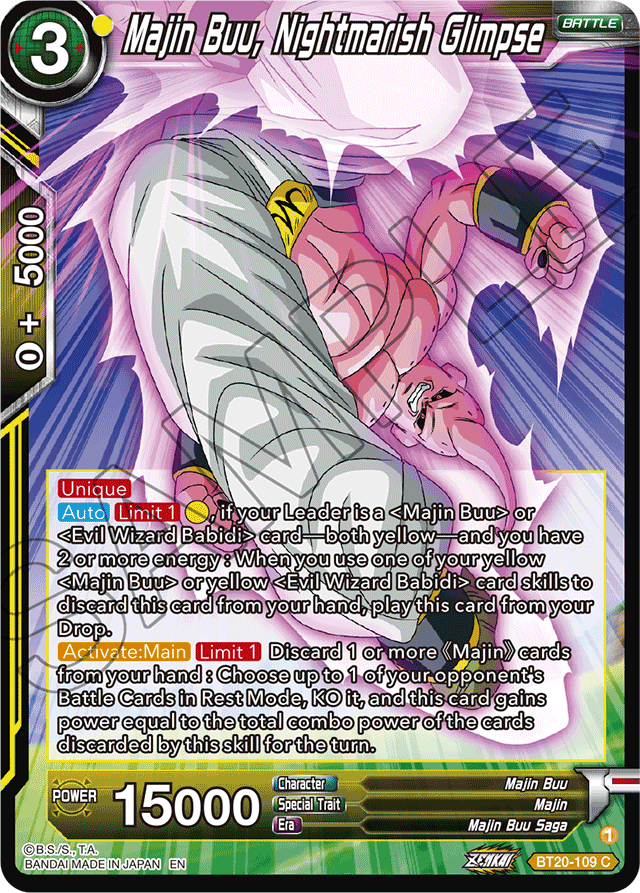 Majin Buu, Nightmarish Glimpse