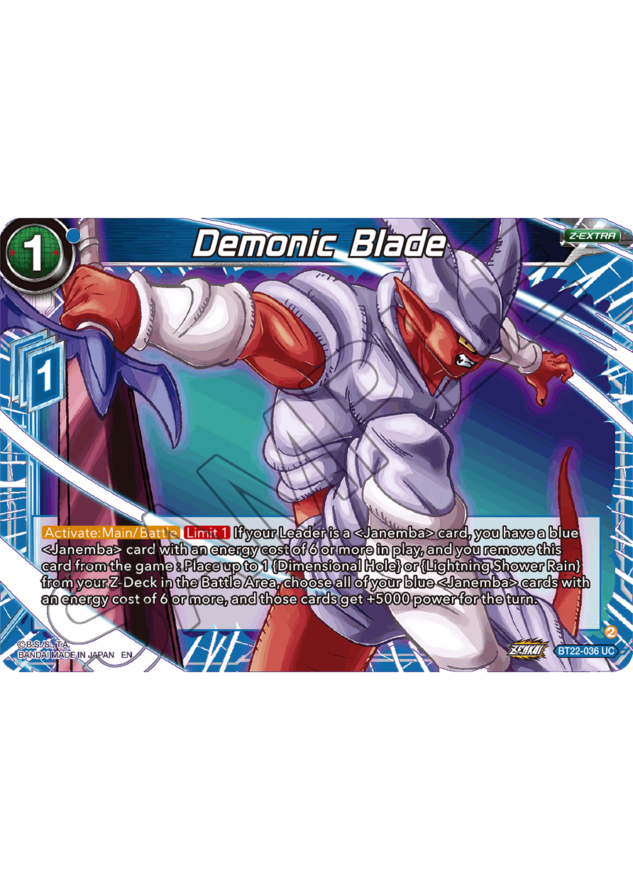 Demonic Blade
