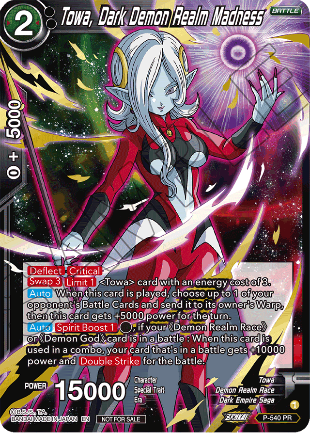 Towa, Dark Demon Realm Madness