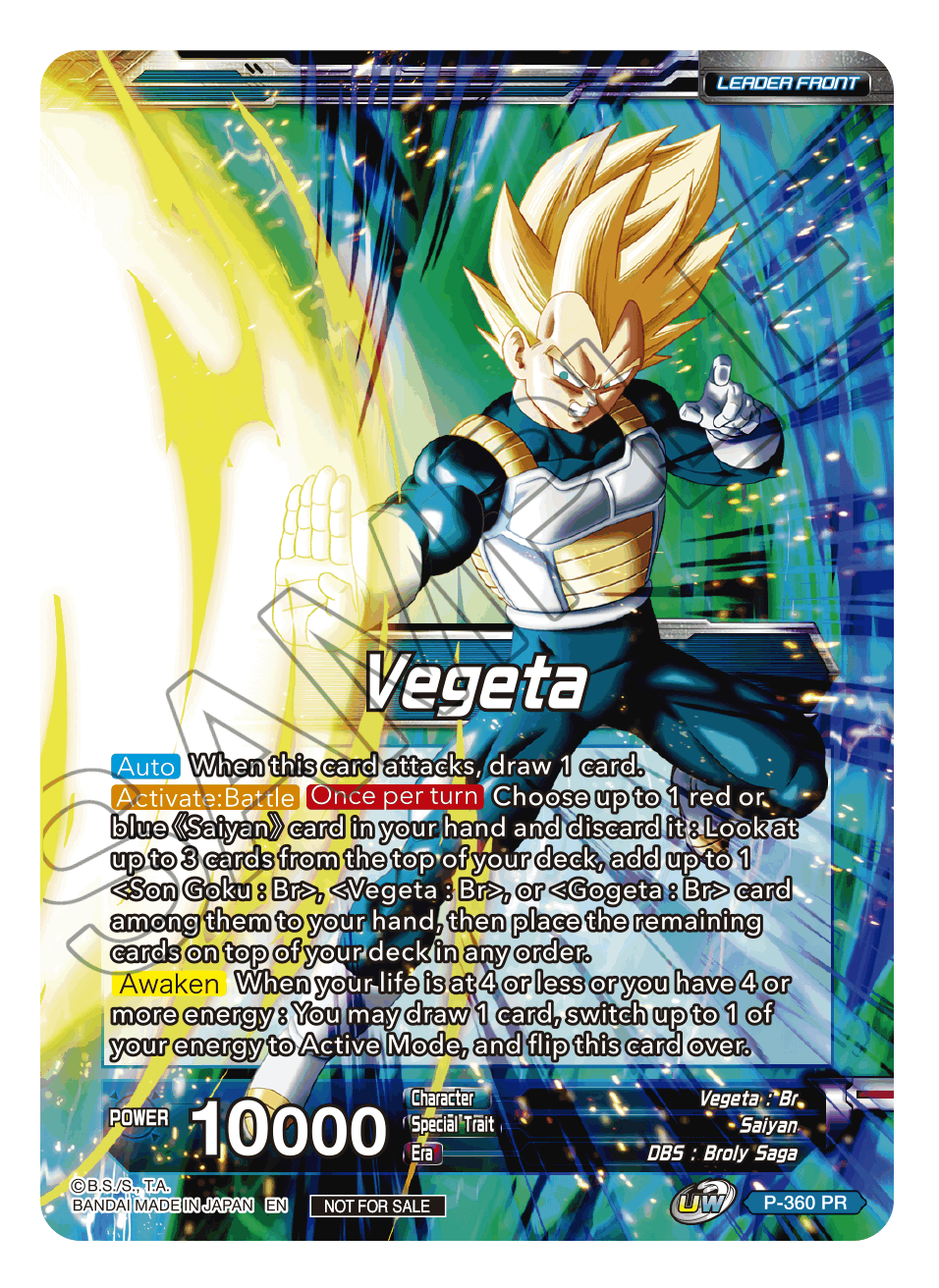 Vegeta