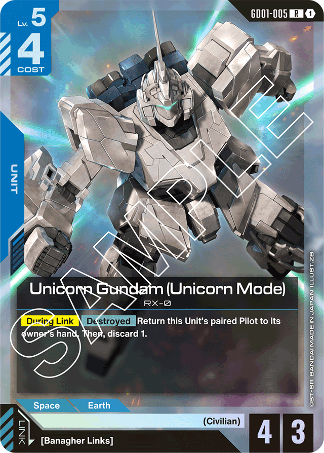 Unicorn Gundam (Unicorn Mode)