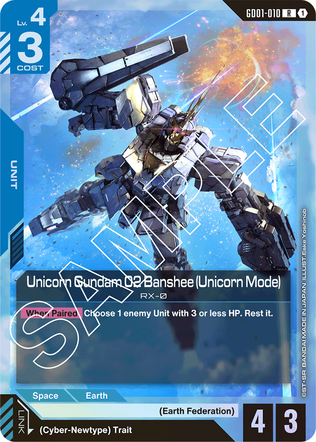 Unicorn Gundam 02 Banshee (Unicorn Mode)