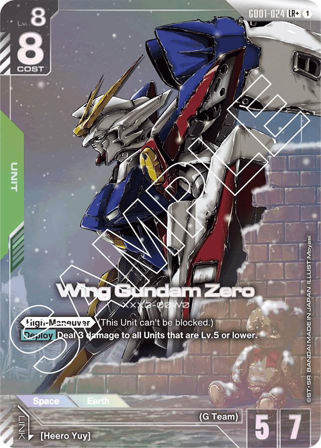 Wing Gundam Zero