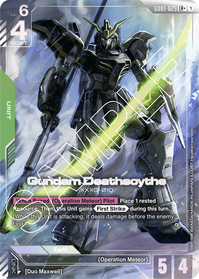 Gundam Deathscythe