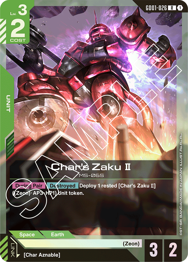 Char's Zaku Ⅱ