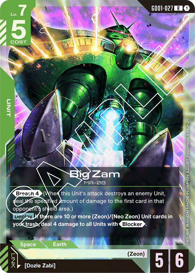 Big Zam