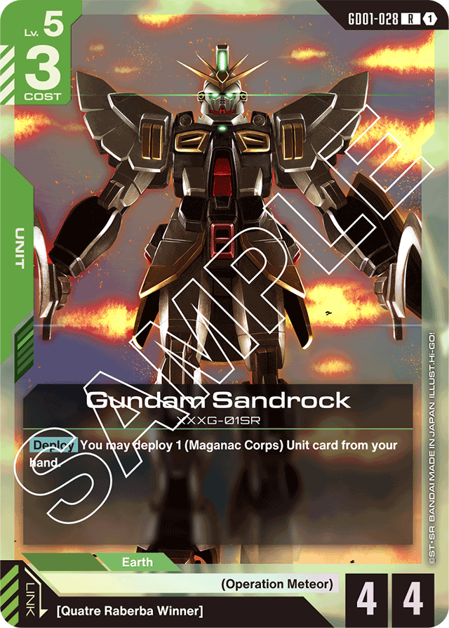 Gundam Sandrock