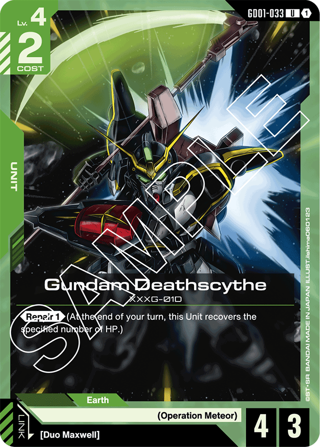 Gundam Deathscythe