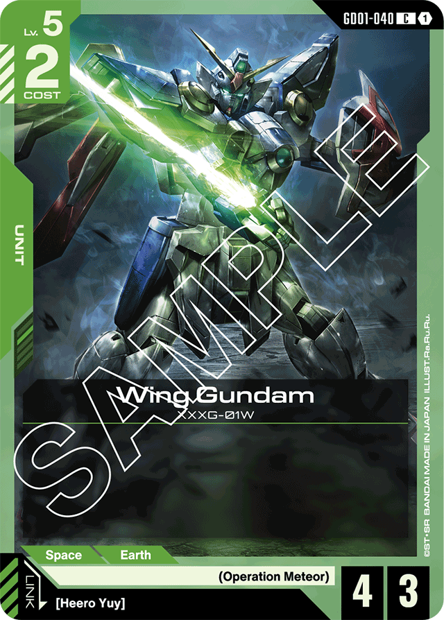 Wing Gundam