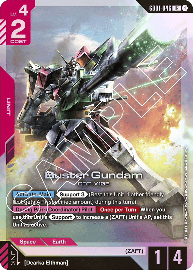 Buster Gundam