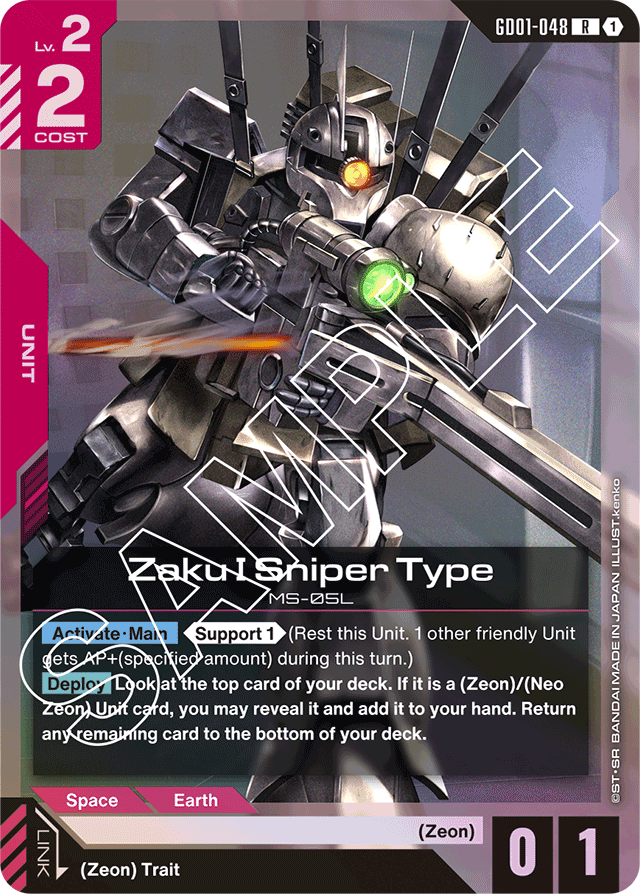 Zaku I Sniper Type