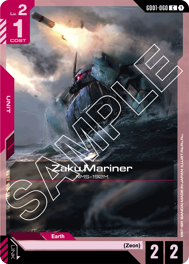 Zaku Mariner