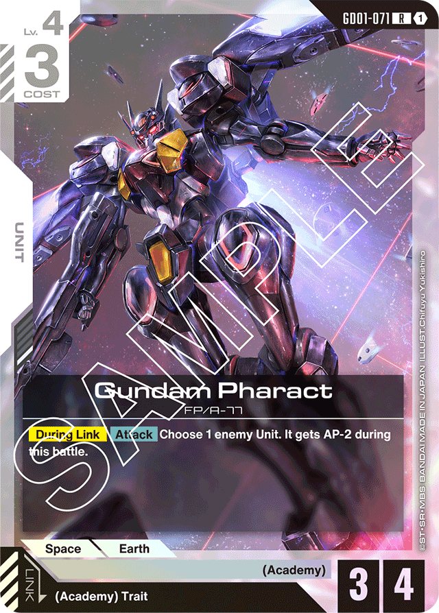 Gundam Pharact