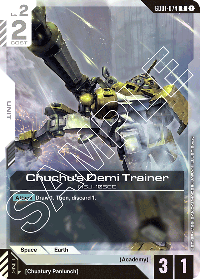 Chuchu's Demi Trainer