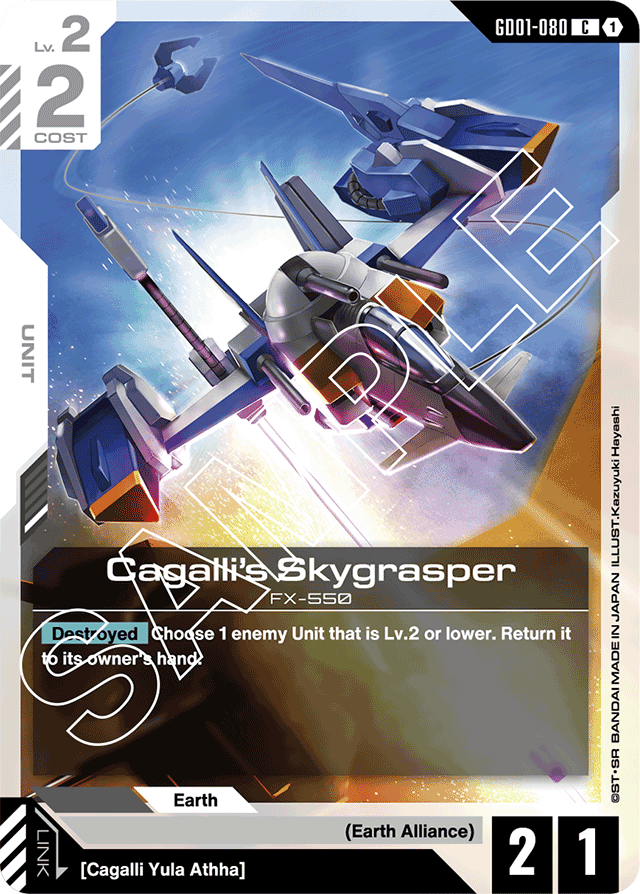 Cagalli's Skygrasper