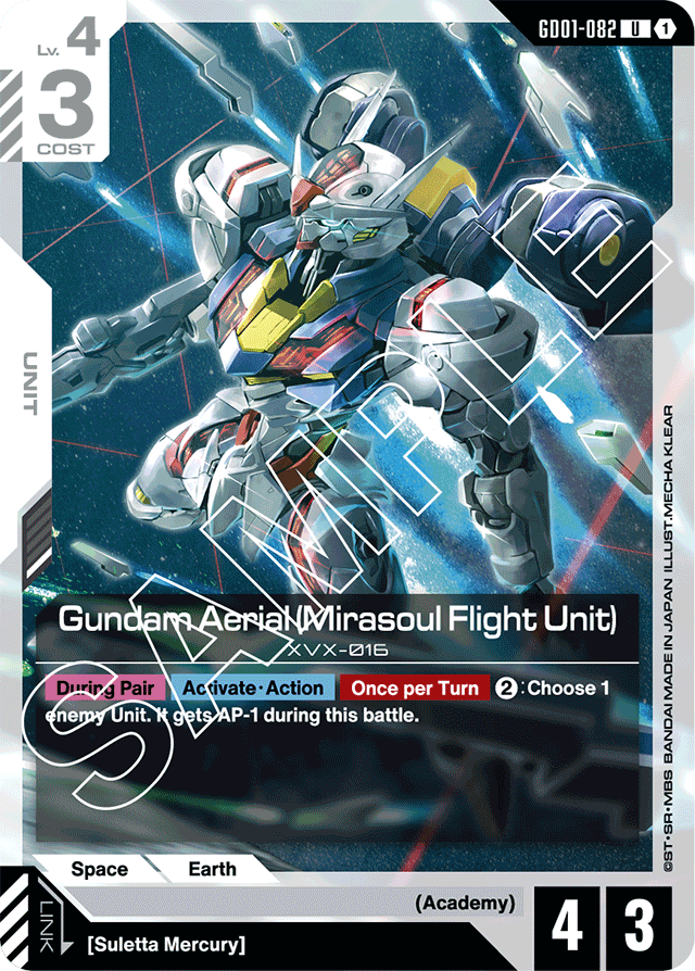 Gundam Aerial (Mirasoul Flight Unit)