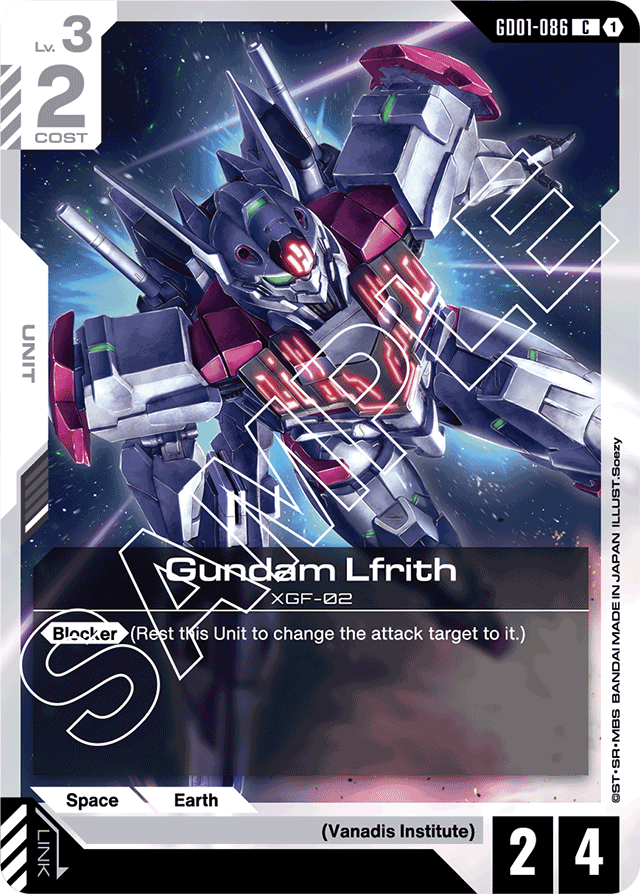 Gundam Lfrith