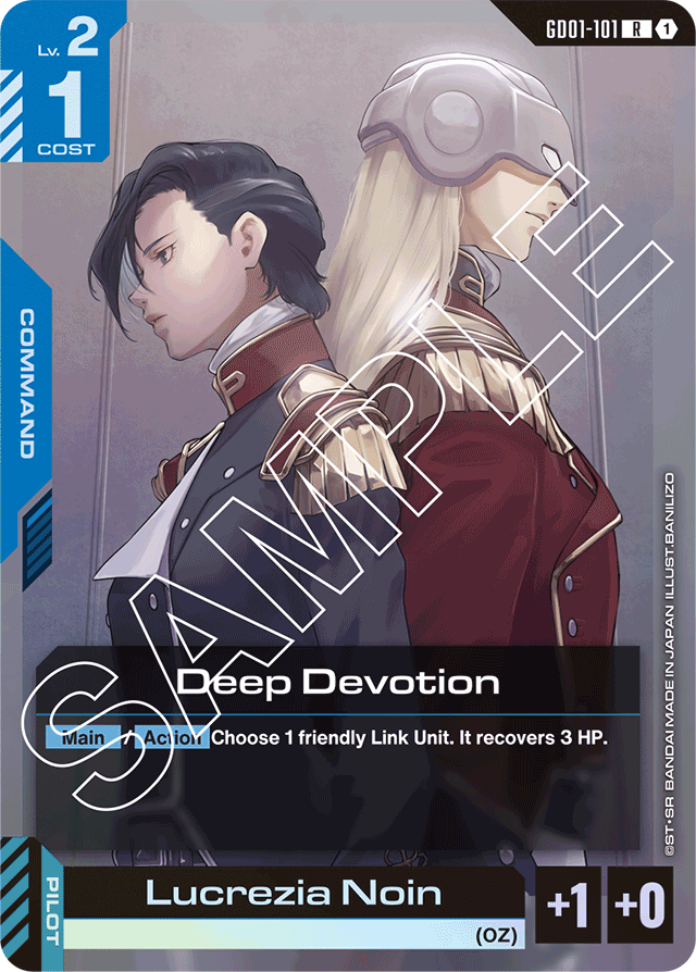 Deep Devotion