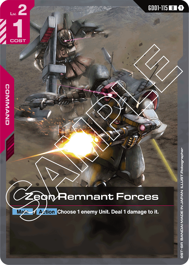 Zeon Remnant Forces