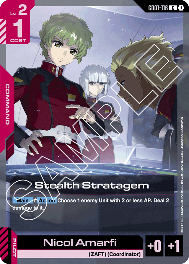 Stealth Stratagem