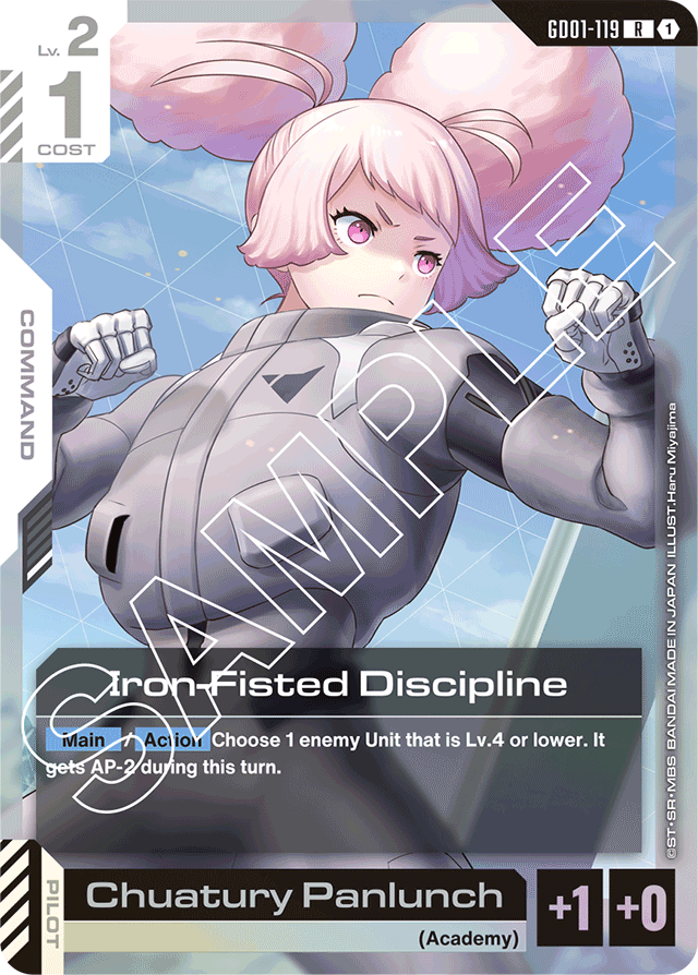Iron-Fisted Discipline