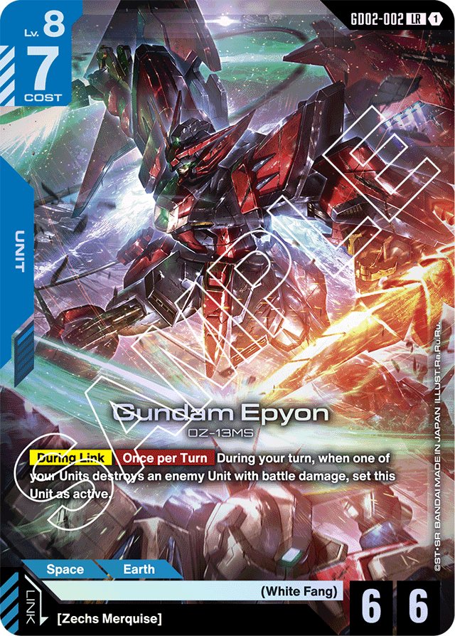 Gundam Epyon