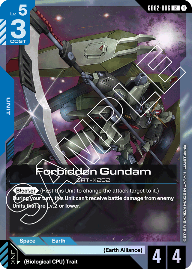 Forbidden Gundam