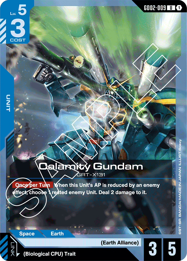 Calamity Gundam