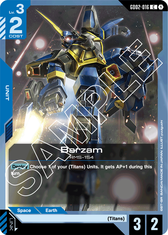 Barzam