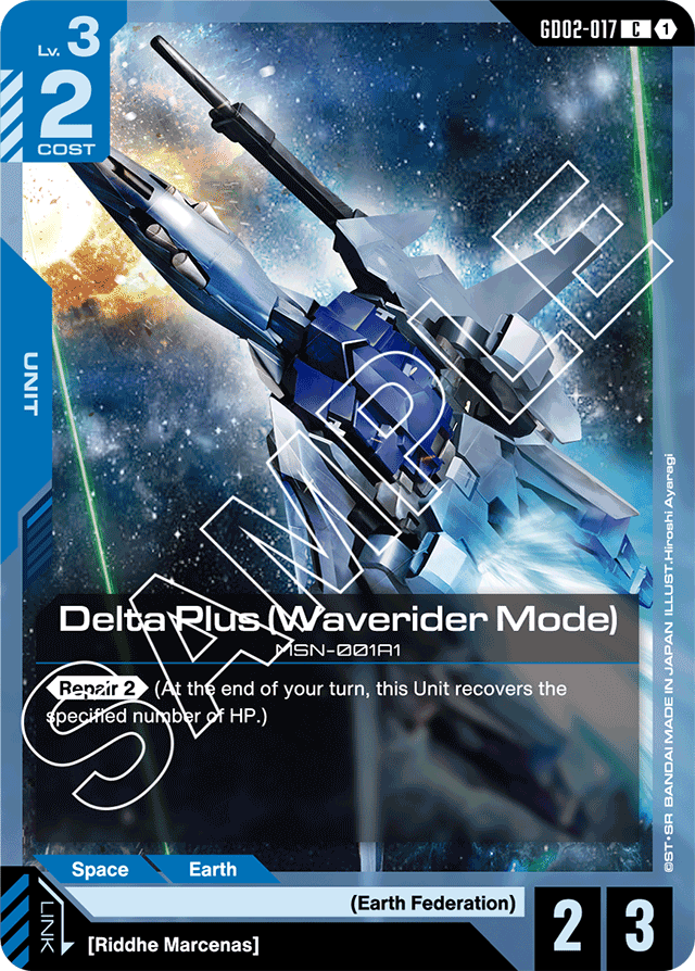 Delta Plus (Waverider Mode)