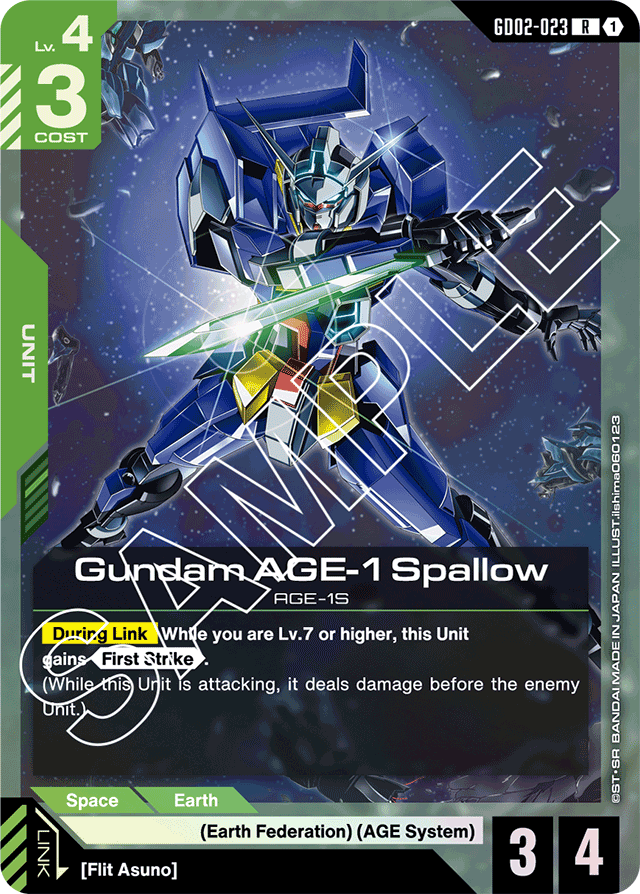 Gundam AGE-1 Spallow