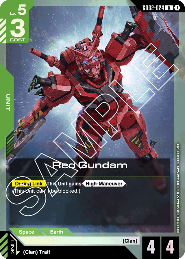 Red Gundam