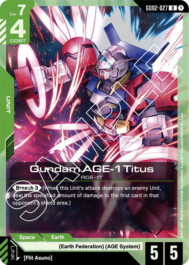 Gundam AGE-1 Titus