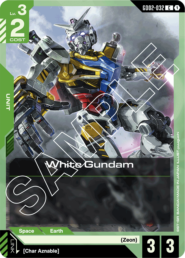 White Gundam