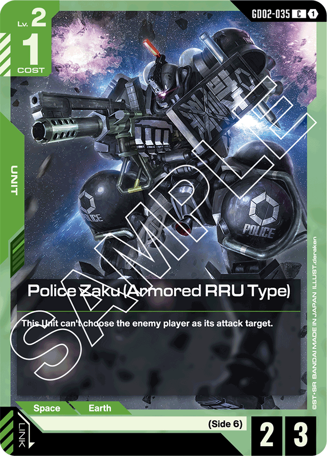 Police Zaku (Armored RRU Type)