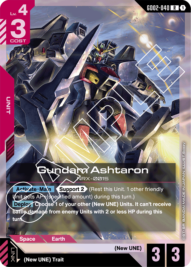 Gundam Ashtaron