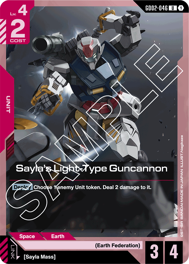 Sayla's Light-Type Guncannon