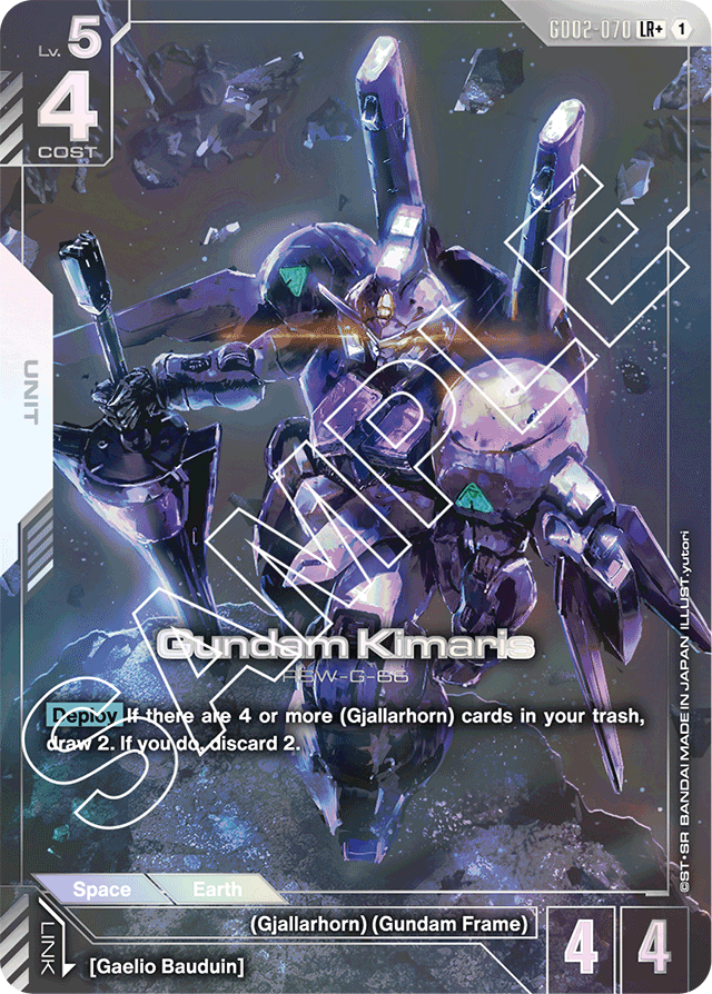Gundam Kimaris