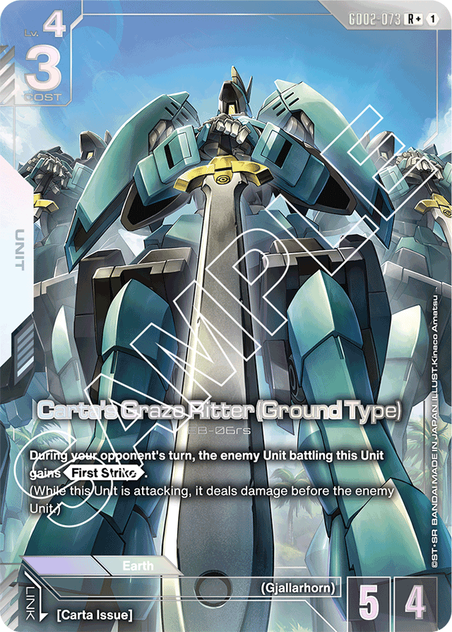 Carta's Graze Ritter (Ground Type)