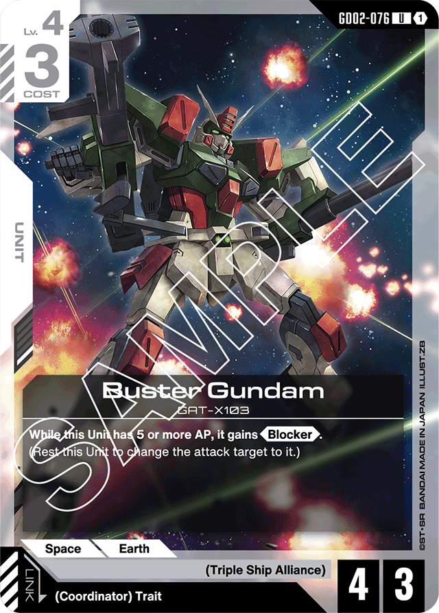Buster Gundam