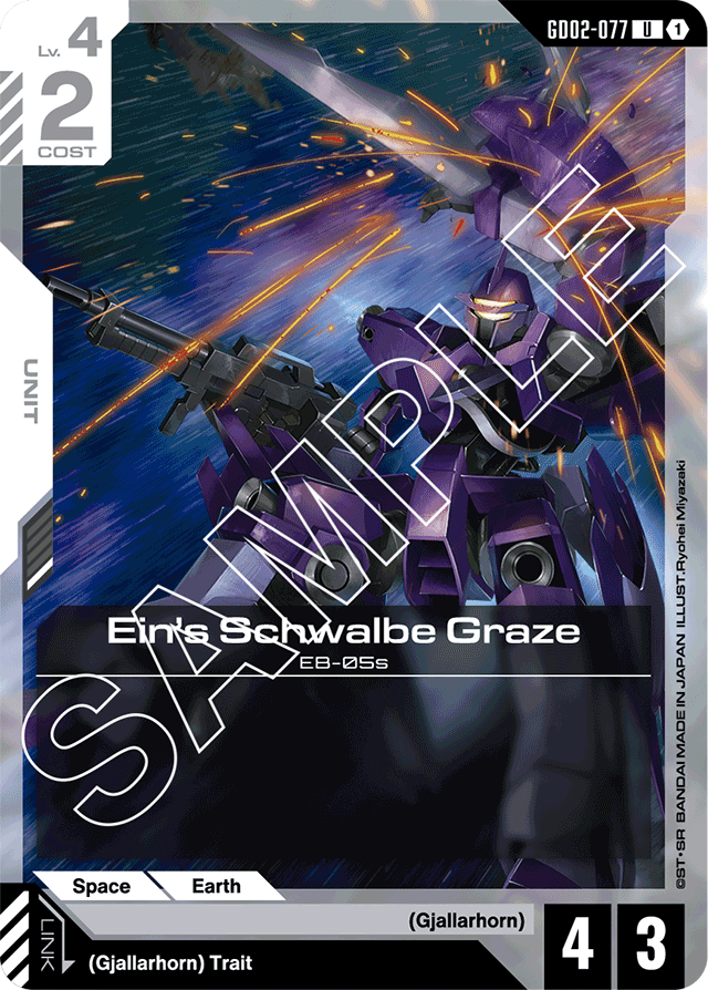 Ein's Schwalbe Graze