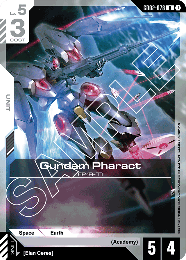 Gundam Pharact