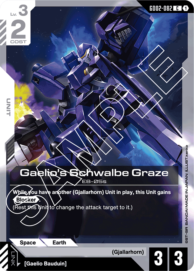Gaelio's Schwalbe Graze