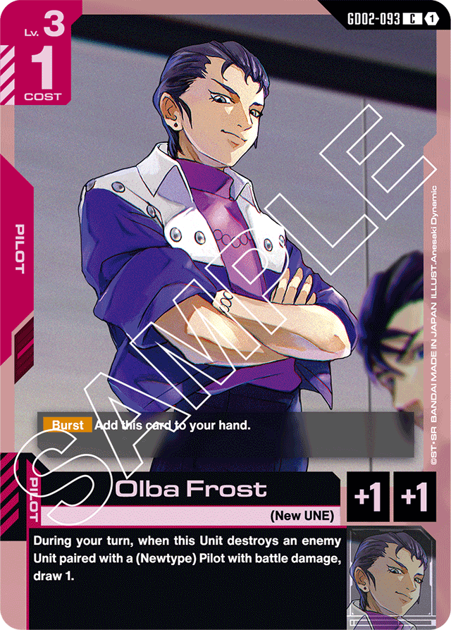 Olba Frost