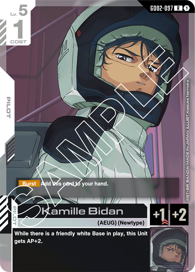 Kamille Bidan