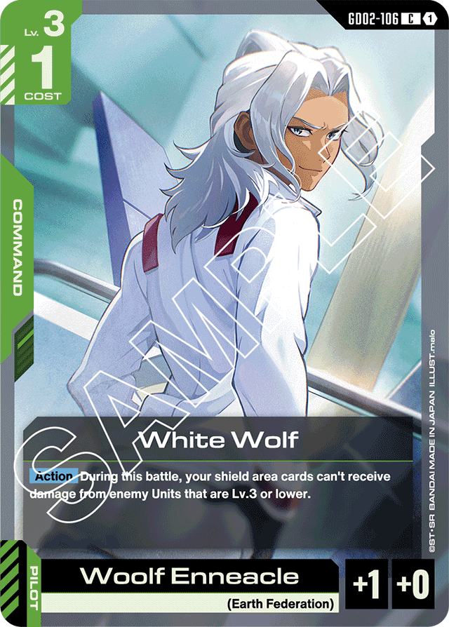 White Wolf