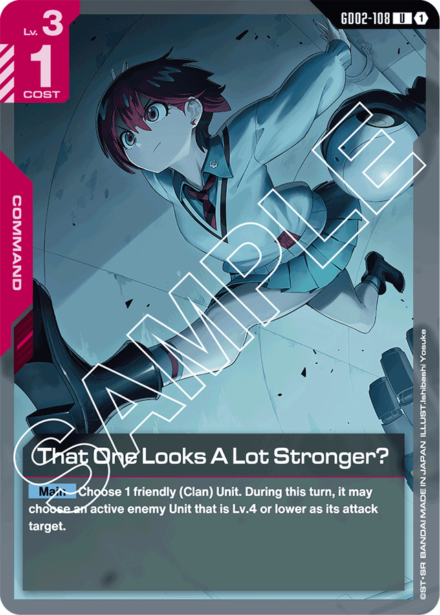 That One Looks A Lot Stronger?